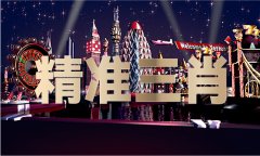 鬼谷子是谁 MBA智库
