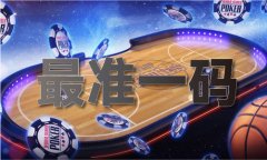 晒码汇最新版本（中国）IOS版手机APP官网下载V