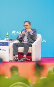 全球商业港成长论坛举行国表里嘉宾热议